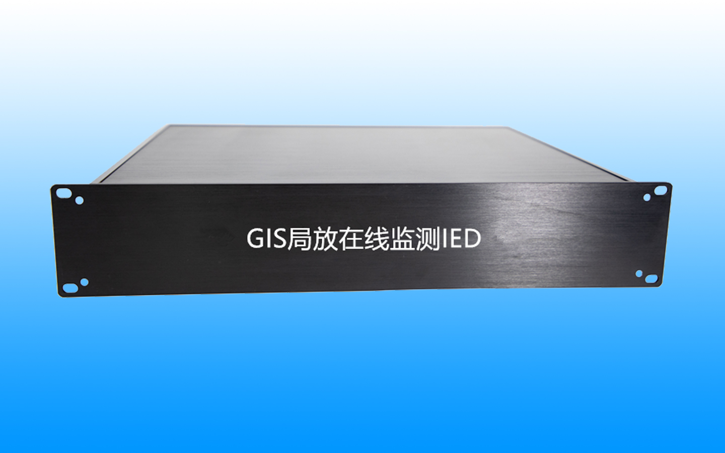 徐州GIS局放在线监测